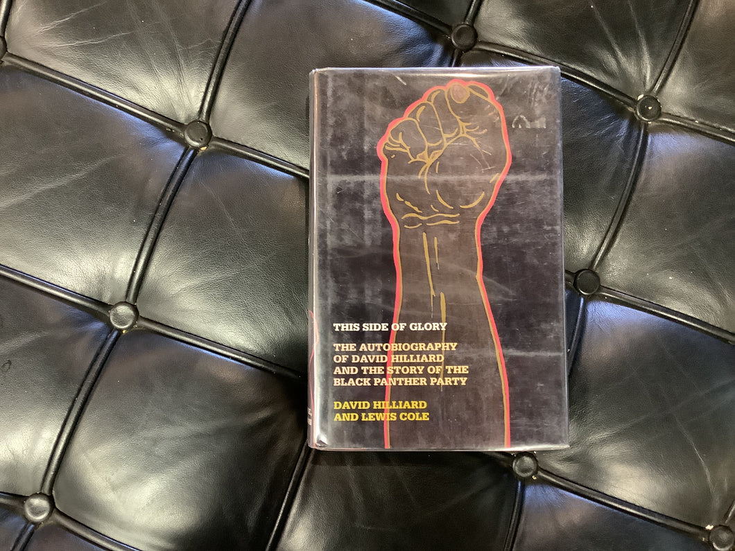 This Side of Glory, David Hilliard