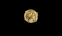 Load image into Gallery viewer, Coin/Door Ring
